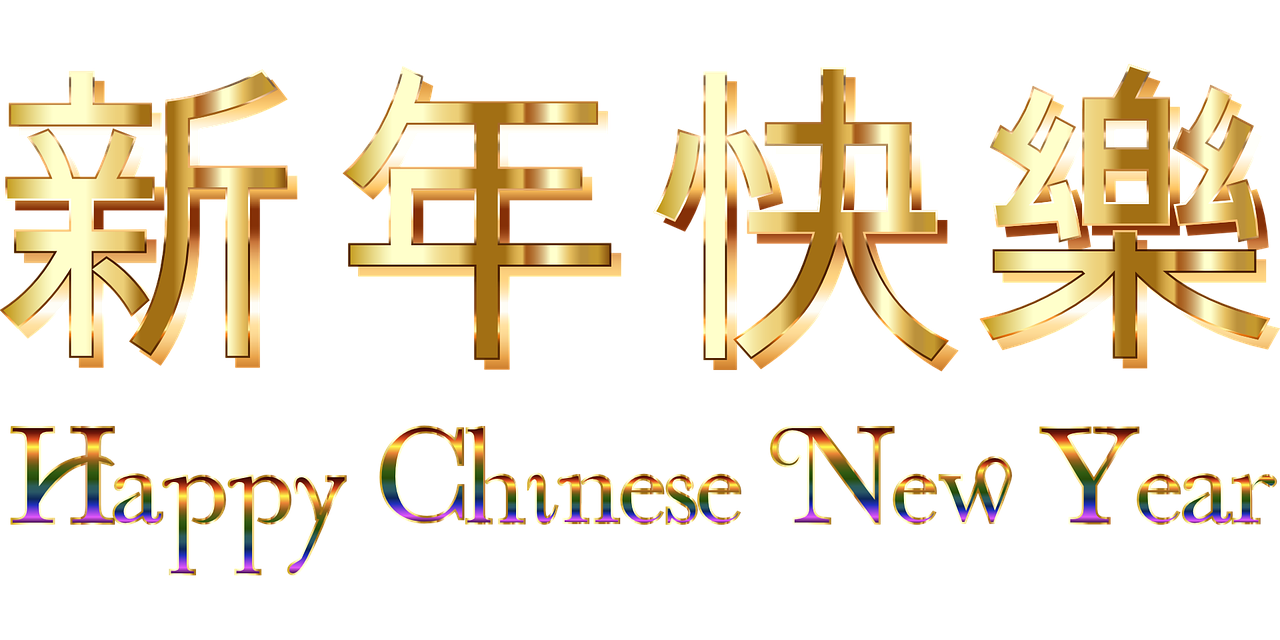 廣東省黃金回收價(jià)格最新動(dòng)態(tài)，市場(chǎng)走勢(shì)與影響因素分析